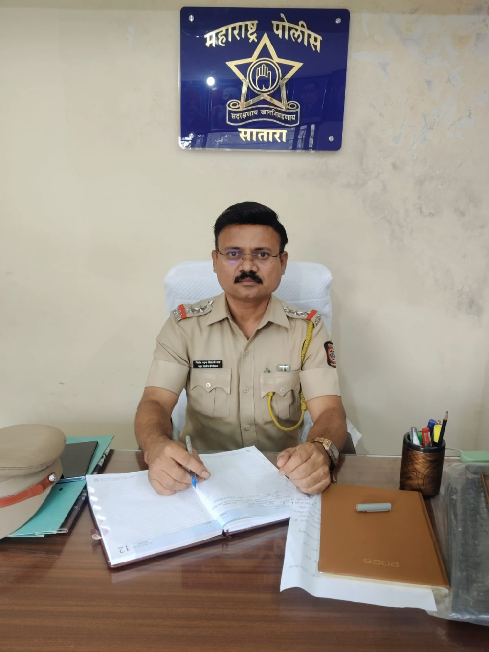 Shri. N.S. Taru
